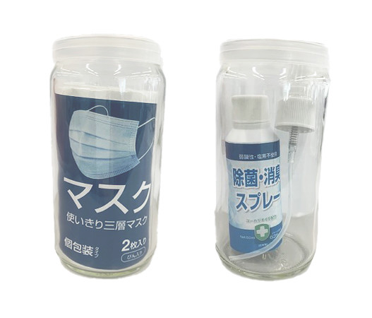 【PR】ダイドードリンコとSDGs　みんなのLOVE the EARTH PROJECT　自動販売機の豆知識