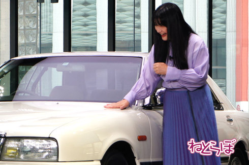 伊藤かずえ シーマ