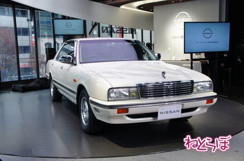 伊藤かずえ シーマ