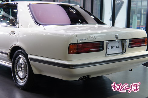 伊藤かずえ シーマ