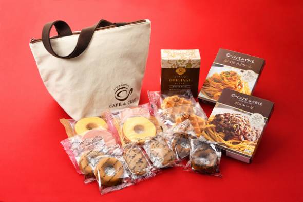 ボリューム感たっぷりのオンラインショップ限定のカフェ・ド・クリエ福袋（3980円）