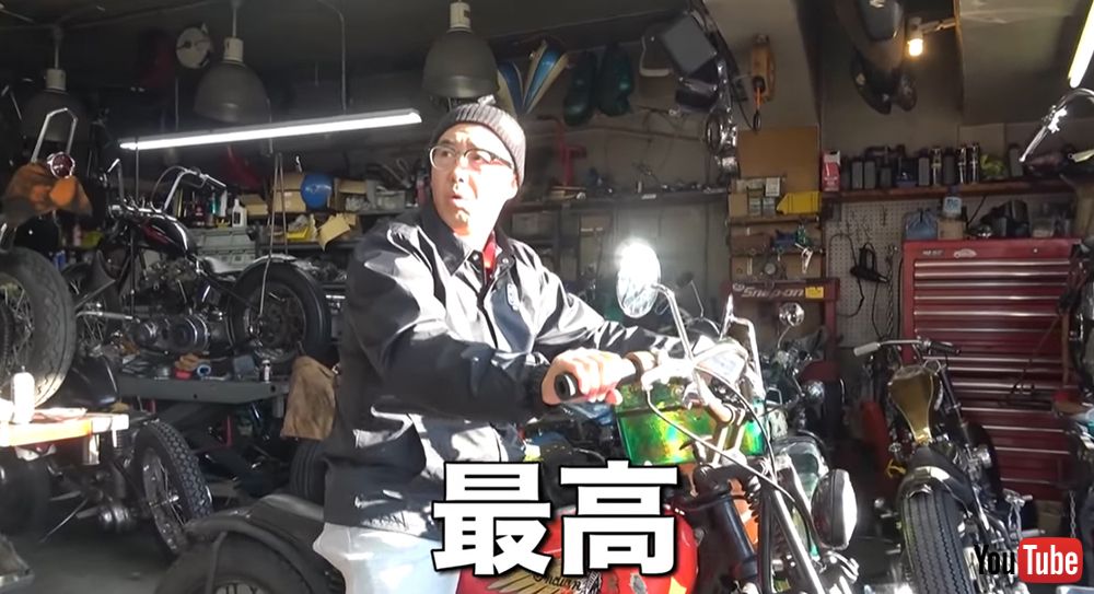 やはぎ おぎやはぎ矢作の「80年前」バイクがやばい ビンテージ感出し