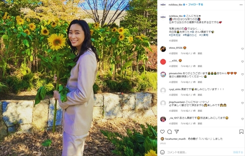 杏 子ども 双子 息子 育児 オムツ卒業 漫画 インスタ