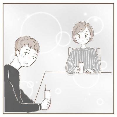 娘 育児漫画 家族 だんらん ほっこり 泣ける