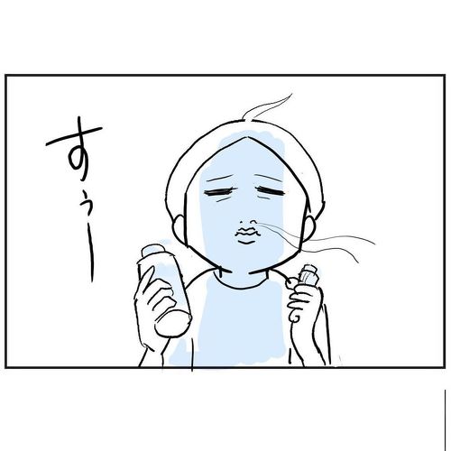 ピアノの発表会 育児漫画 共感 成長