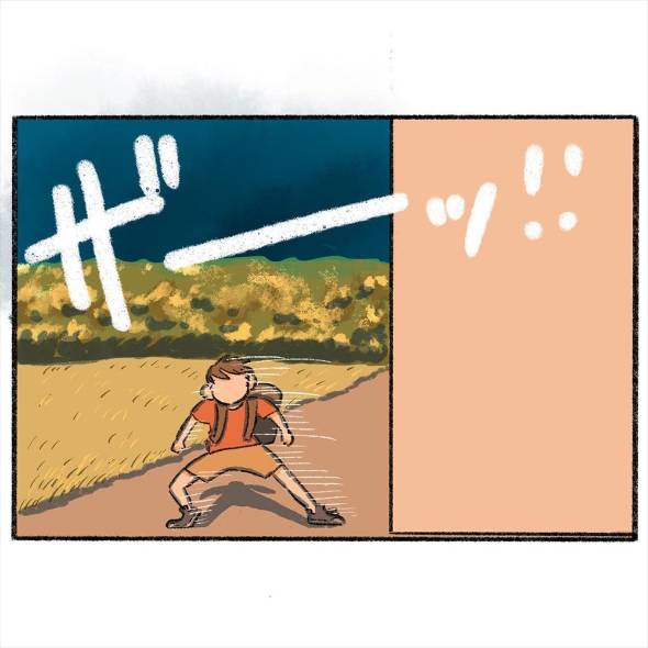 本当はなかった団地の話 漫画