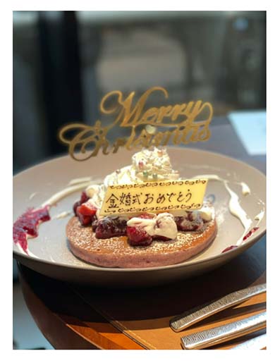 柏木由紀子 坂本九 金婚式 墜落 事故 飛行機