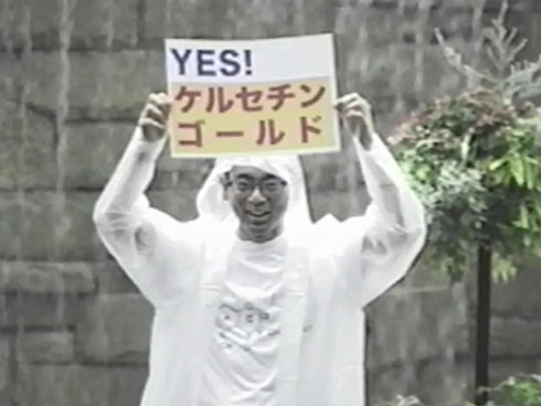 特別映像『緊急放送！未知の成分「ケルセチンゴールド」の謎』シーン13