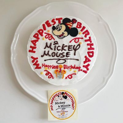 ディズニーランド おうちカフェ disney
