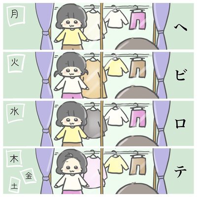 クリスマス サンタクロース サンタ プレゼント 宅配