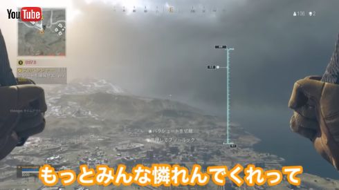 霜降り明星 粗品 せいや 第7世代 父親 炎上 YouTube 歌