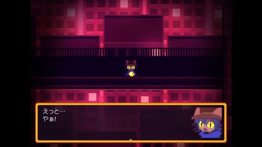 OneShot
