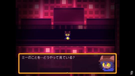 OneShot