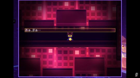 OneShot