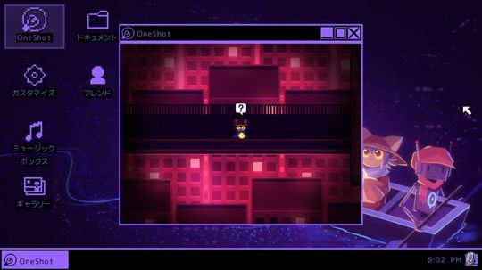 OneShot