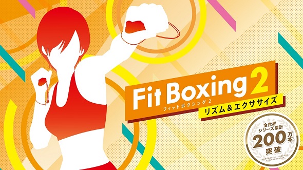 Wiifit　カセット Wiifit カセット