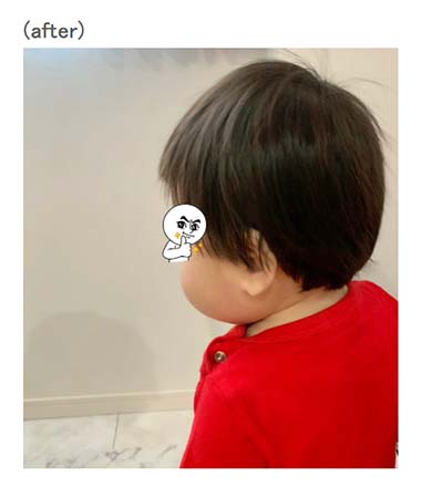 トレンディエンジェル 斎藤司 しゃん 妻 子ども 長男 息子 頭 絶壁 ヘルメット矯正 ゆがみ