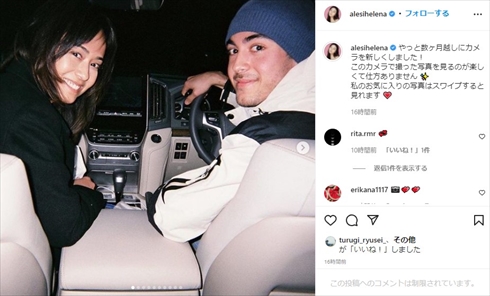 後藤久美子 ゴクミ エレナ ジュリアーノ 娘 息子 現在 インスタ