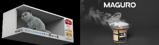 動画キャプチャー