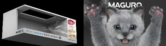 動画キャプチャー