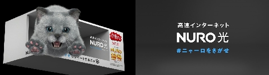 動画キャプチャー