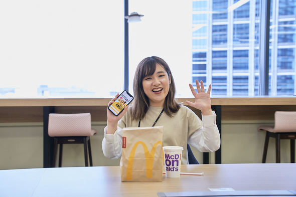 【PR】マクドナルドのモバイルオーダー d払い 楽天ペイ 対応開始