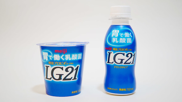 【PR】明治プロビオヨーグルトLG21 ／ LG21 発売21周年 限定パッケージ 花火 祭壇