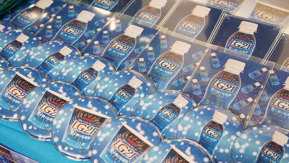 【PR】明治プロビオヨーグルトLG21 ／ LG21 発売21周年 限定パッケージ 花火 祭壇