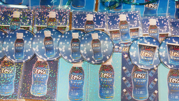 【PR】明治プロビオヨーグルトLG21 ／ LG21 発売21周年 限定パッケージ 花火 祭壇