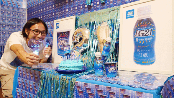 【PR】明治プロビオヨーグルトLG21 ／ LG21 発売21周年 限定パッケージ 花火 祭壇