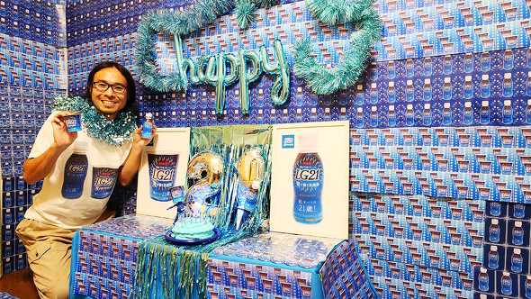 【PR】明治プロビオヨーグルトLG21 ／ LG21 発売21周年 限定パッケージ 花火 祭壇