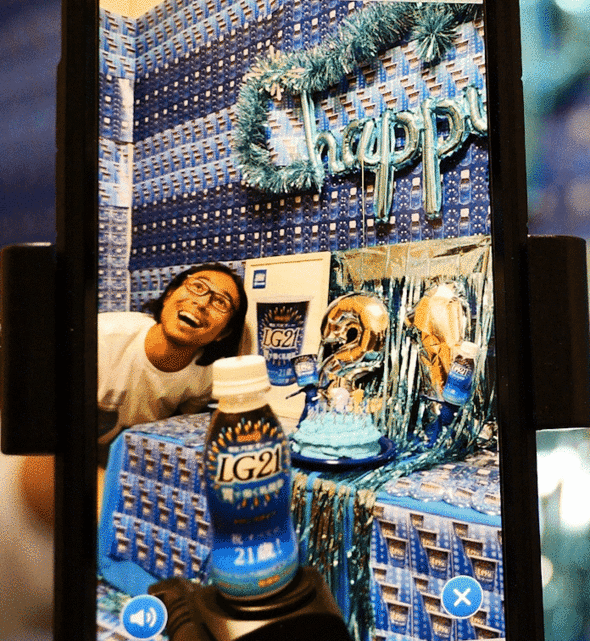 【PR】明治プロビオヨーグルトLG21 ／ LG21 発売21周年 限定パッケージ 花火 祭壇