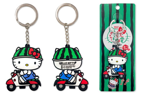 出川哲朗 ハローキティ