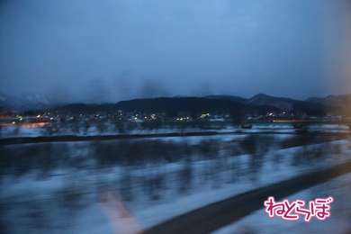 線内夜行列車 スターナイトエクスプレス21 乗り鉄