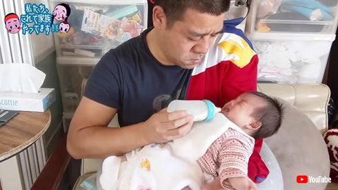 たんぽぽ 白鳥久美子 チェリー吉武 育児