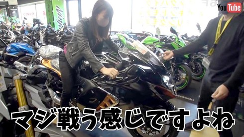 大島由香里に乾杯 !