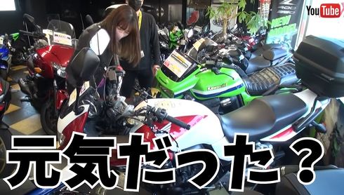 大島由香里に乾杯 !