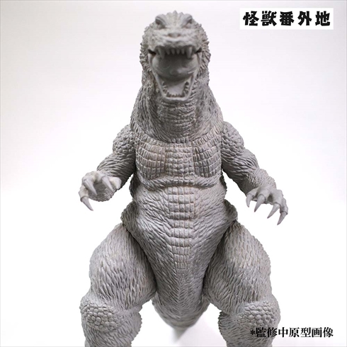 ゴジラ　フィギュア　ハム太郎　特撮 フィギュア「怪獣番外地 ゴジハムくん ＆ ゴジラ（2001）」が