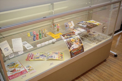 gmk ゴジラ　ゴジハムくん ハム太郎