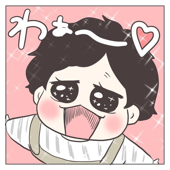 育児漫画 息子 ハグ ママ 小悪魔 