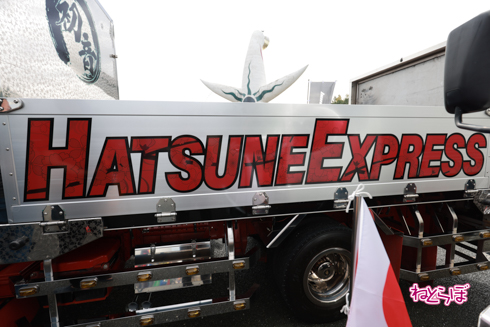 痛車 EXPO痛車天国2021
