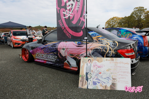 痛車 EXPO痛車天国2021
