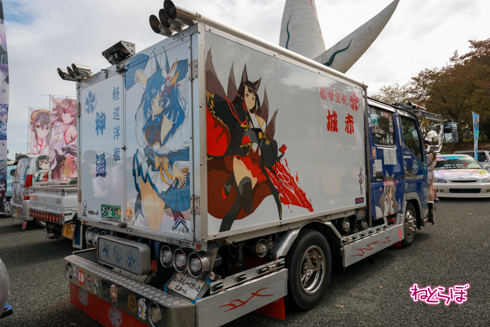 痛車 EXPO痛車天国2021