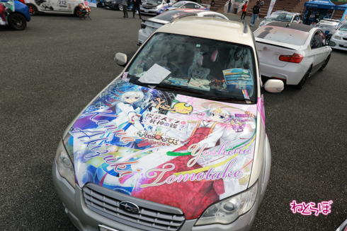 痛車 EXPO痛車天国2021