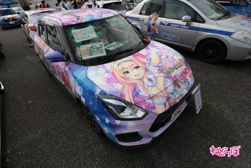 痛車 EXPO痛車天国2021