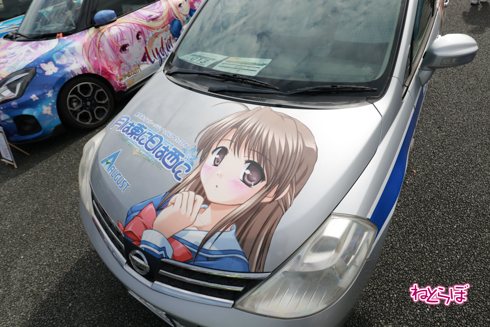 痛車 EXPO痛車天国2021