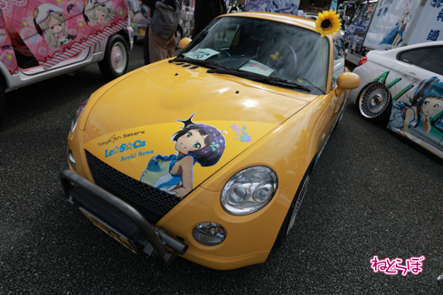 痛車 EXPO痛車天国2021