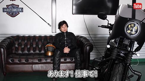 武田真治のSHINJI TAKEDA