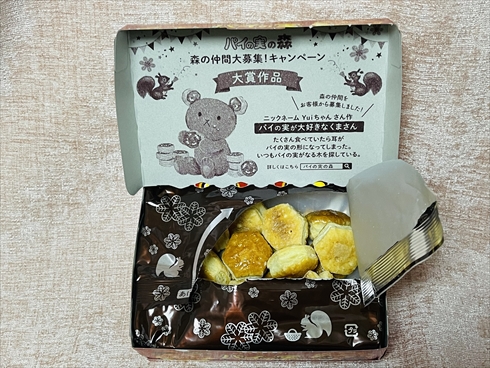 パイの実 ロッテ