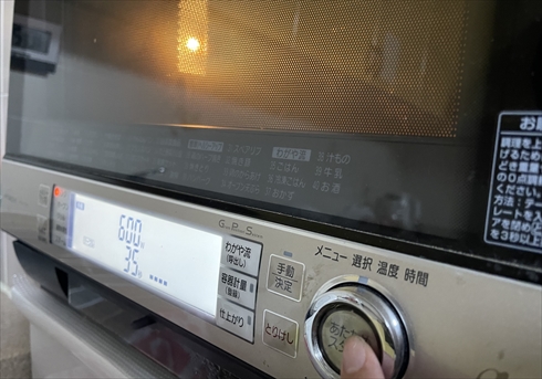 パイの実 ロッテ